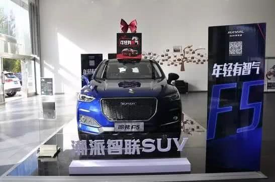 F系非救命稻草，黑公關難阻長城汽車銷量下滑之勢