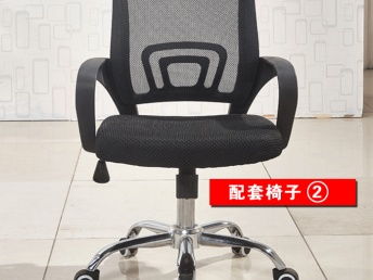 圖網(wǎng)布辦公椅廠家 舒適與時尚并存的辦公家具選擇