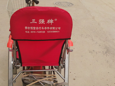 三強(qiáng)牌折疊座椅 自行車電動(dòng)車多功能伴侶與兒童安全座椅的完美結(jié)合